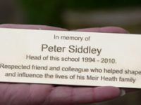 Small Engraved Plaque